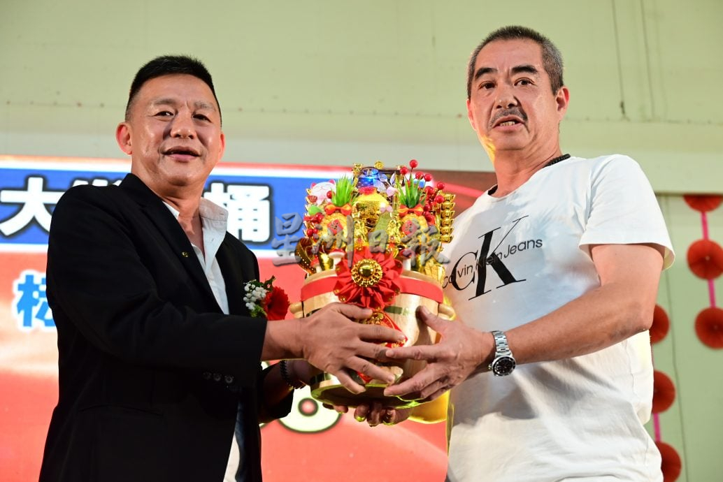 士拉央再也盂兰胜会晚宴