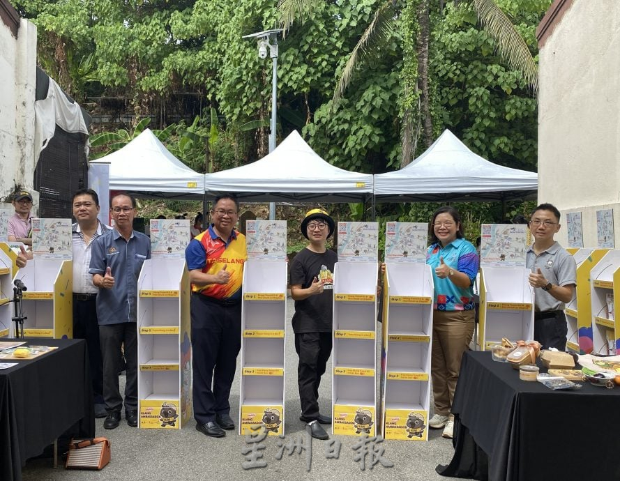 （大都会）巴生破蛋节及市集开幕   彭亨井老街市集热闹 梁德志：希望巴生被概括在雪州旅游年计划／7图