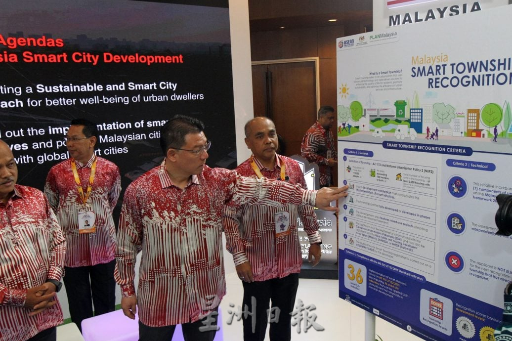 灯柱交通灯配备AI 倪可敏：大马要成为智慧国