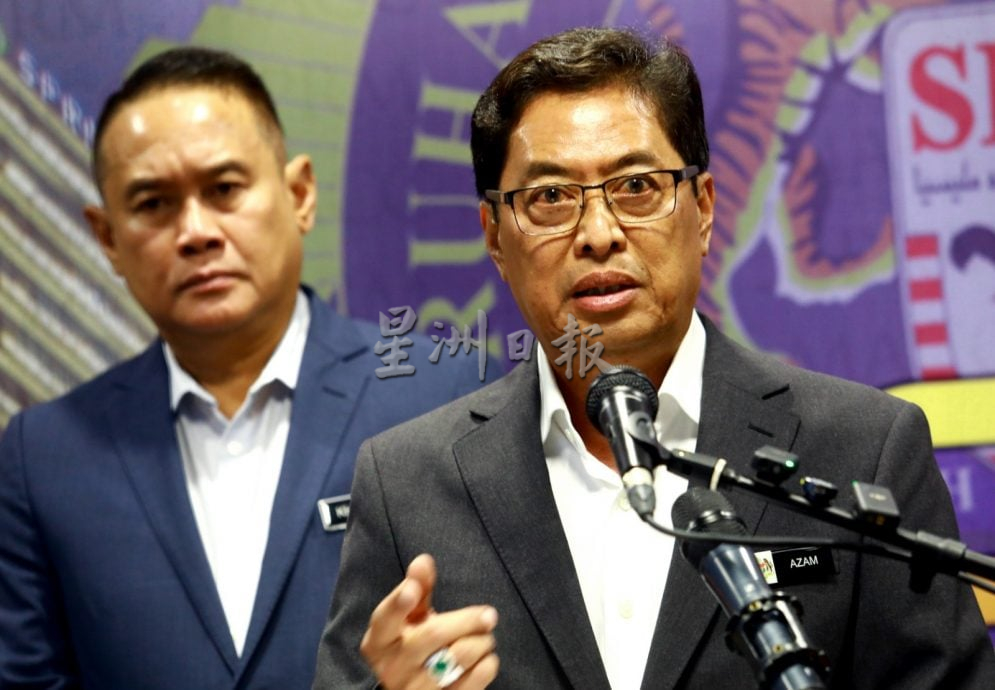 即时国内∕传获批采矿？反贪会澄清：首相前政秘法哈斯公司申请已撤销