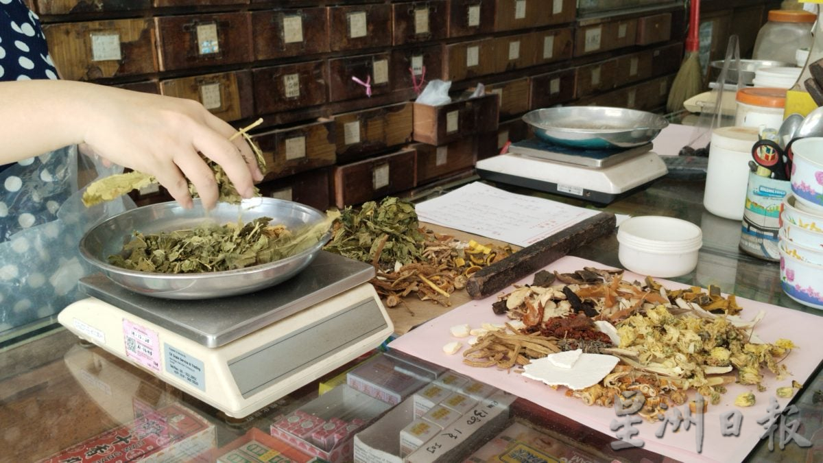 霹:10日见报∕封底主文∕老店寻踪|77年金宝中药店老字号 德安堂以德济世