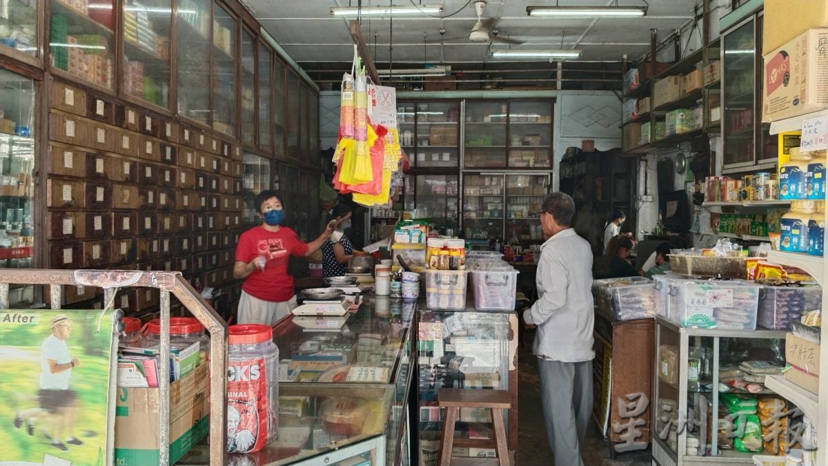 霹:10日见报∕封底主文∕老店寻踪|77年金宝中药店老字号 德安堂以德济世