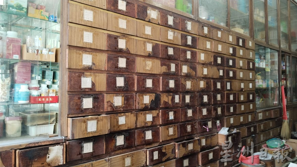 霹:10日见报∕封底主文∕老店寻踪|77年金宝中药店老字号 德安堂以德济世