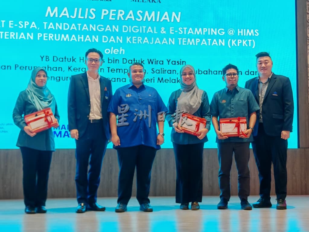 (古城第三版主文)11月1日甲州落实eSPA,莱斯雅欣欢迎新政策并提醒网络安全须获得各方重视