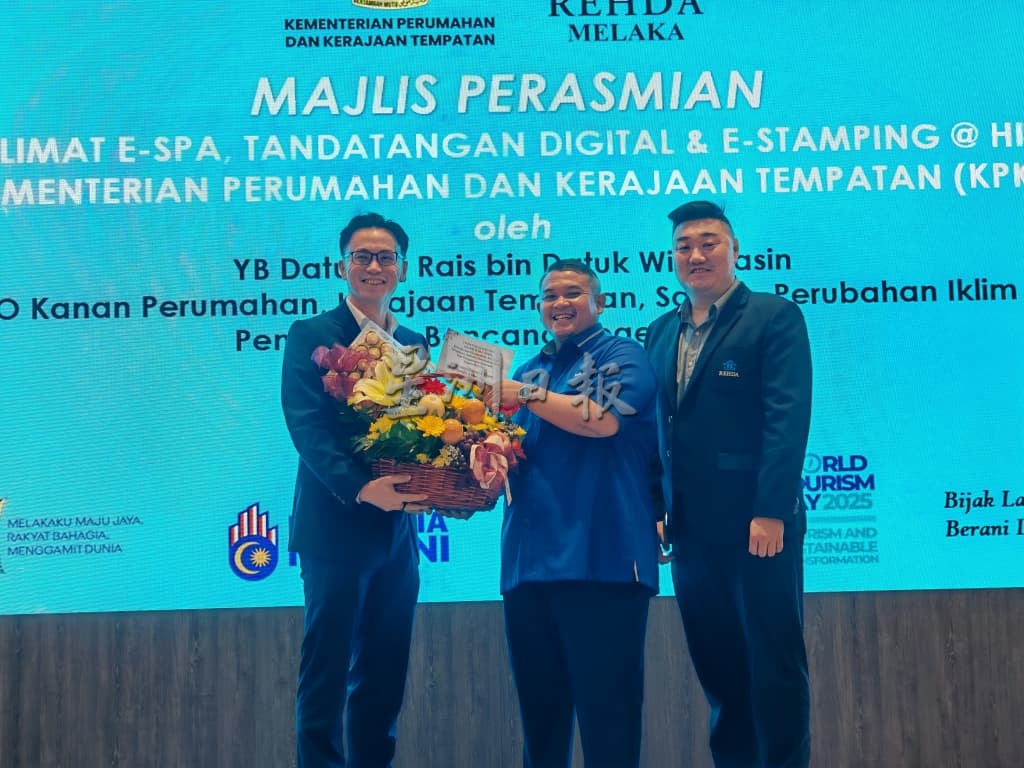 (古城第三版主文)11月1日甲州落实eSPA,莱斯雅欣欢迎新政策并提醒网络安全须获得各方重视