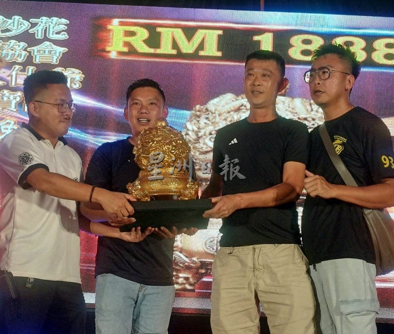 瓜拉沙花居协大仕爷宝诞场面盛大,6福品标得逾66万