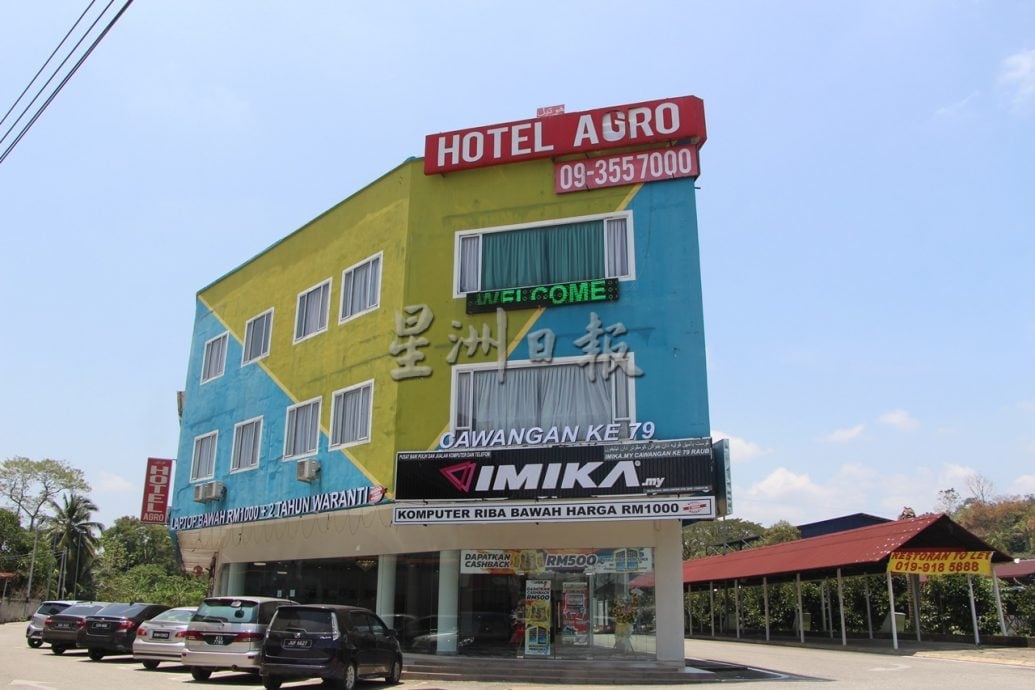 东:(已签发)学校假期适逢非榴梿季节及鬼月,劳勿酒店民宿预订热不起