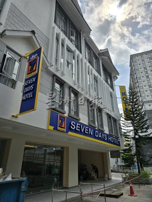 东:(已签发)学校假期适逢非榴梿季节及鬼月,劳勿酒店民宿预订热不起