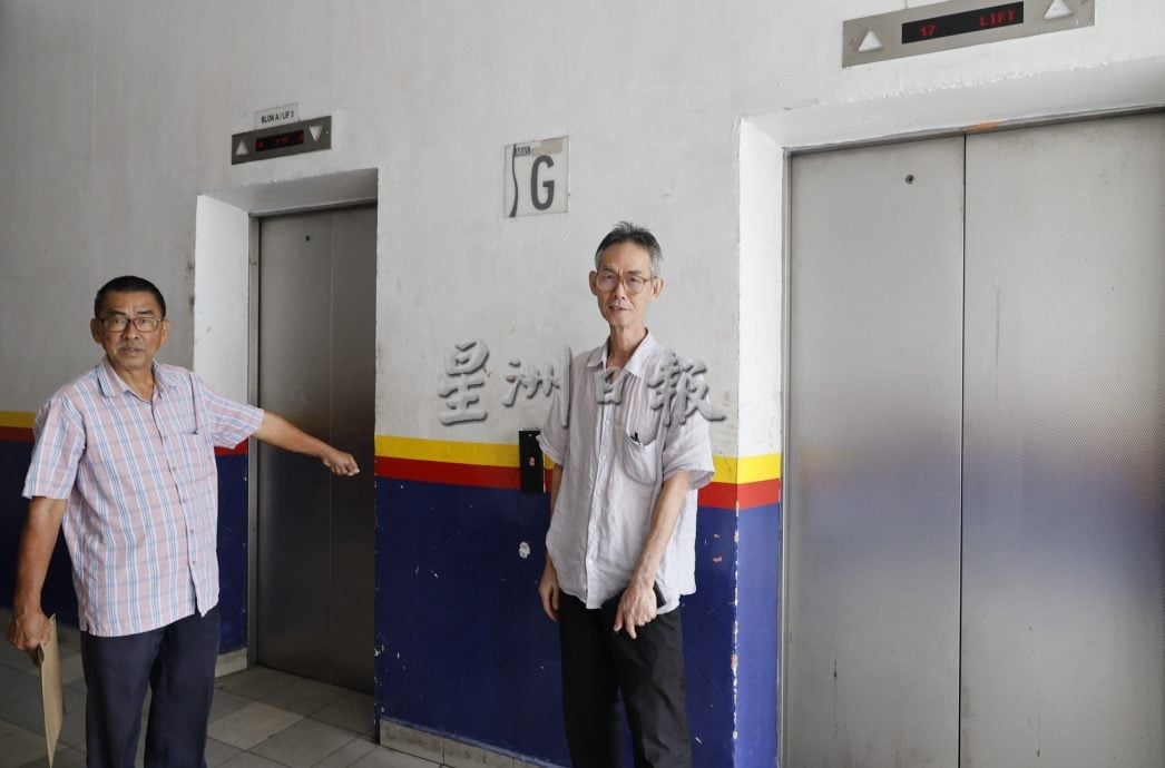 请签发-me03副文，早报可头-大都会／斯里阿曼人民组屋A座电梯又坏／4图