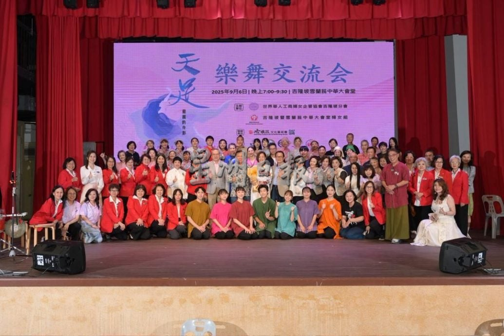 (大都会）「天足」客家女性文化艺术交流演出 隆雪华堂隆重登场