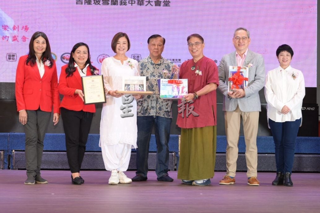 (大都会）「天足」客家女性文化艺术交流演出 隆雪华堂隆重登场