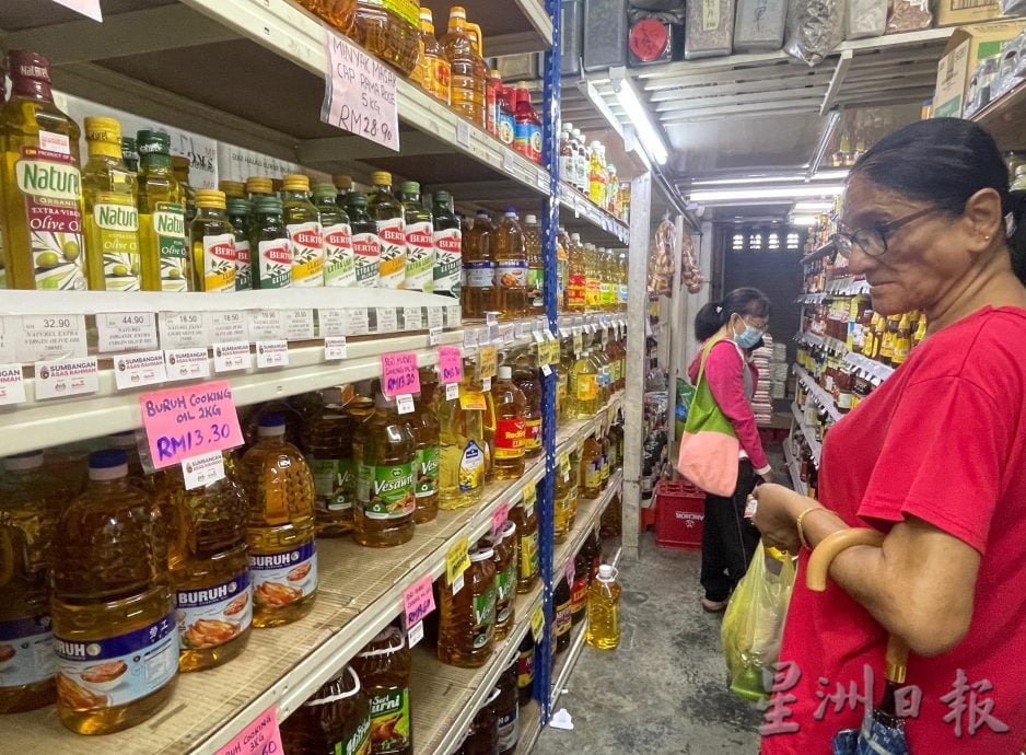  霹：封面主文∕怡保杂货商加入MyKasih合作行列　带动买气迎来人流