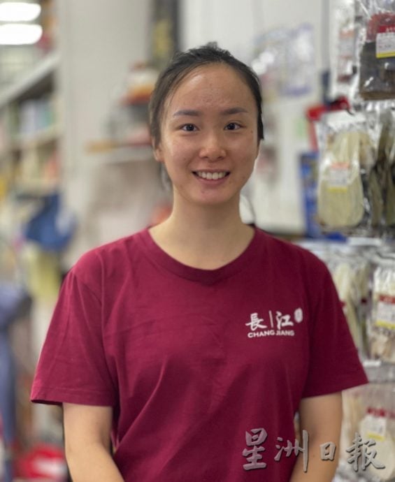  霹：封面主文∕怡保杂货商加入MyKasih合作行列　带动买气迎来人流