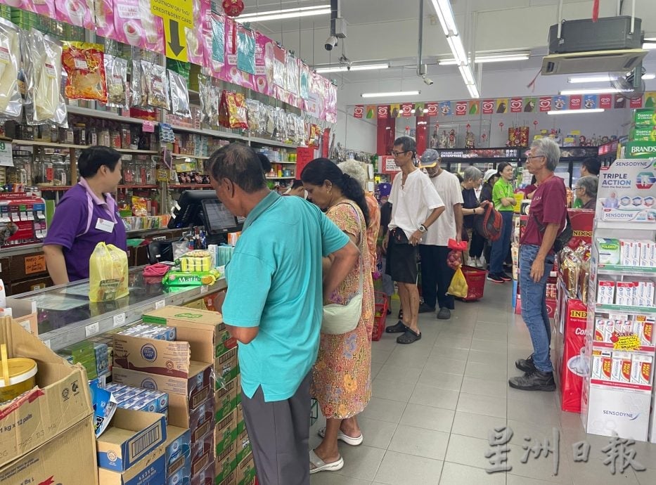  霹：封面主文∕怡保杂货商加入MyKasih合作行列　带动买气迎来人流