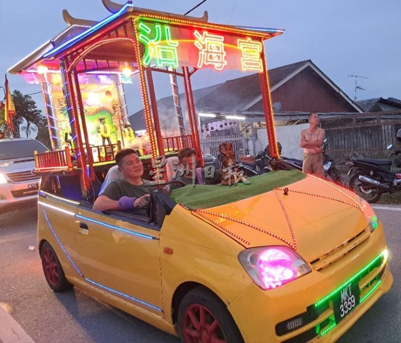 （大都会）张公坛众神出巡绕境