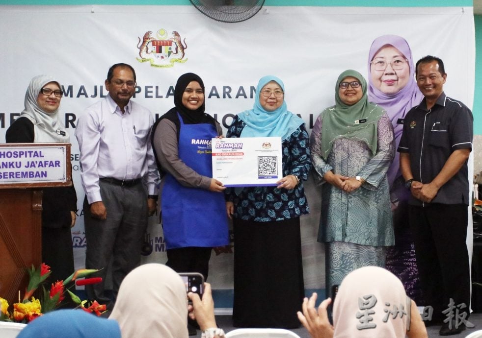 供星洲网/芙蓉端姑查化医院响应“爱心餐单”计划