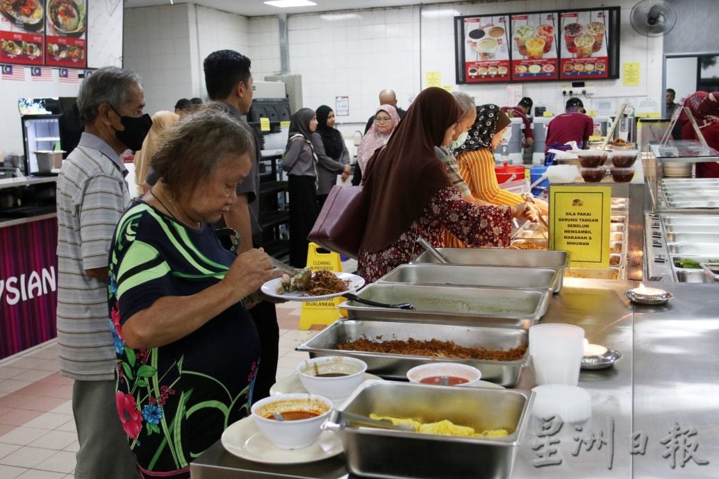 供星洲网/芙蓉端姑查化医院响应“爱心餐单”计划