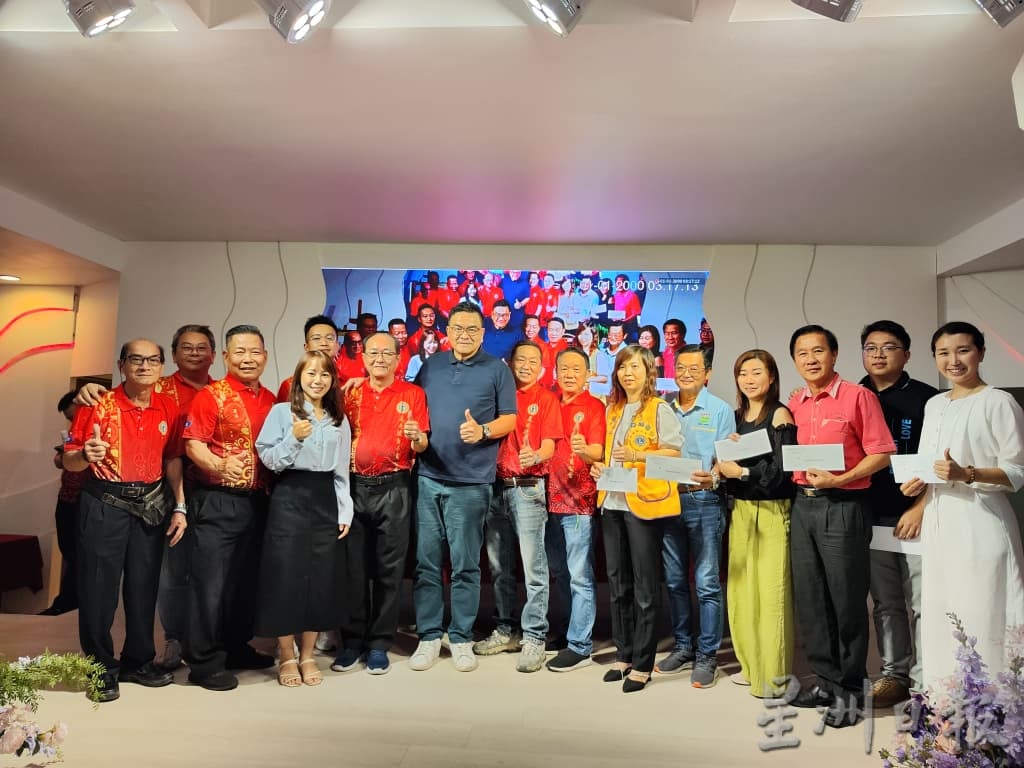 已签发 柔:社区版头:柔南流动小商公会庆中元,6000捐公益