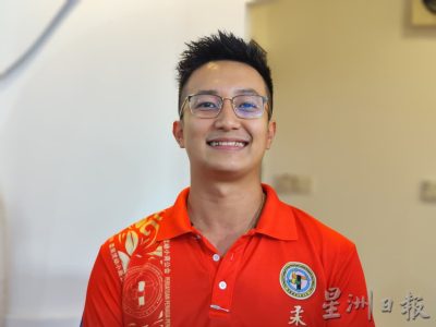 已签发 柔:社区版头:柔南流动小商公会庆中元,6000捐公益