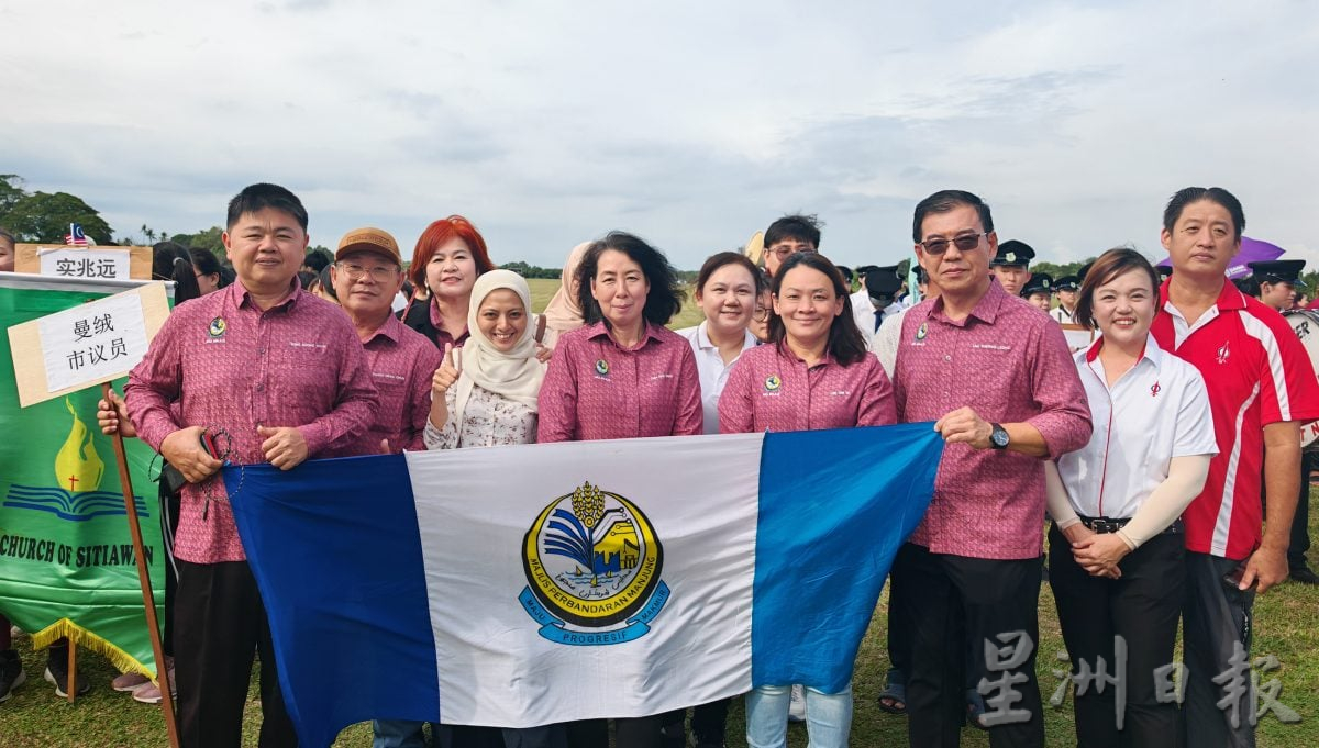 曼绒39团体逾800人 游行3公里庆“双九节”