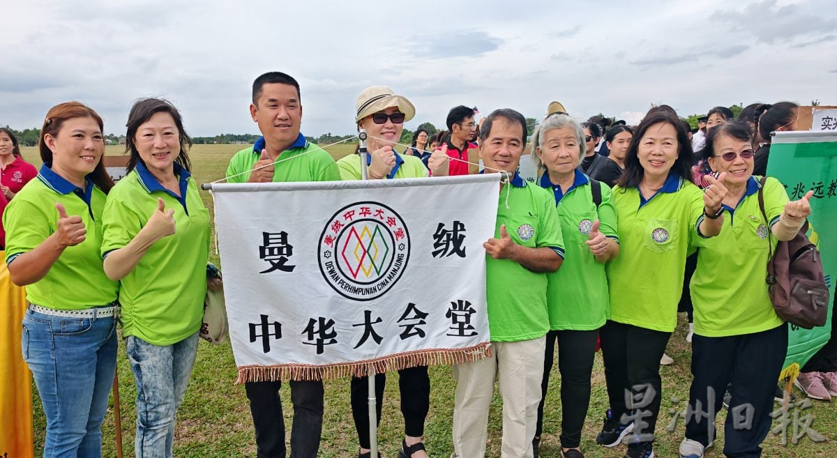 曼绒39团体逾800人 游行3公里庆“双九节”