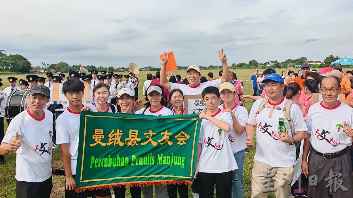 曼绒39团体逾800人 游行3公里庆“双九节”