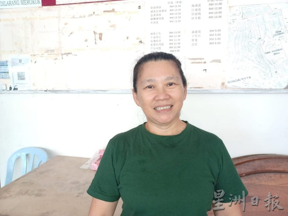 大都会/封面/乌冷路衔接至蕉赖9哩的道路提升和天桥工程已近完工,预计年杪通车