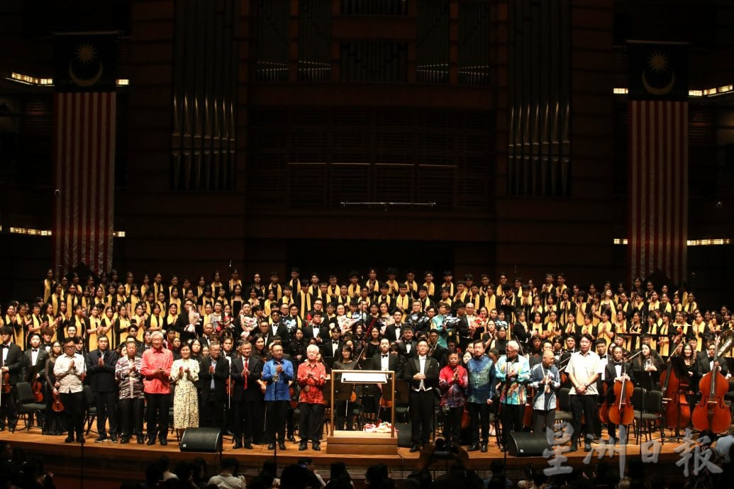 古润金：“黄河大合唱·和平音乐会” 