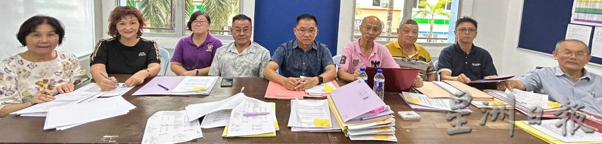 马华安顺区会吁 冻结下霹门牌税调涨