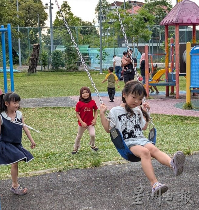 星角摄｜游乐场里 童年不打烊