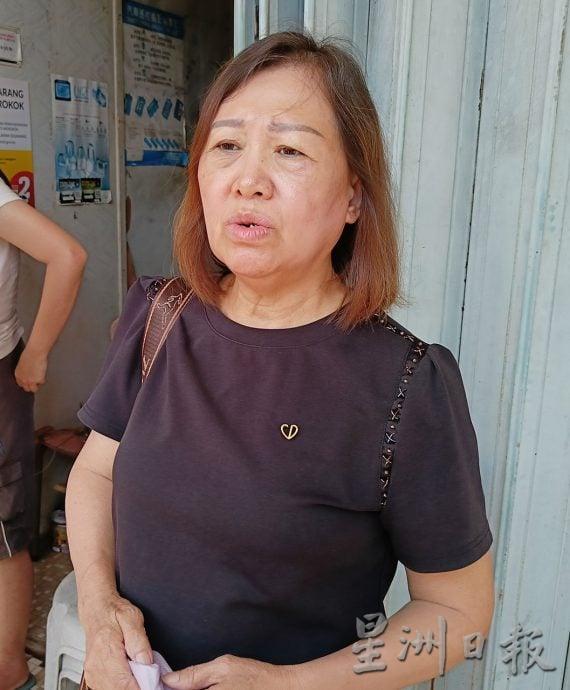 东:(已签发)关丹马哥打路老店屋火灾 广肇会馆百年家具也没了