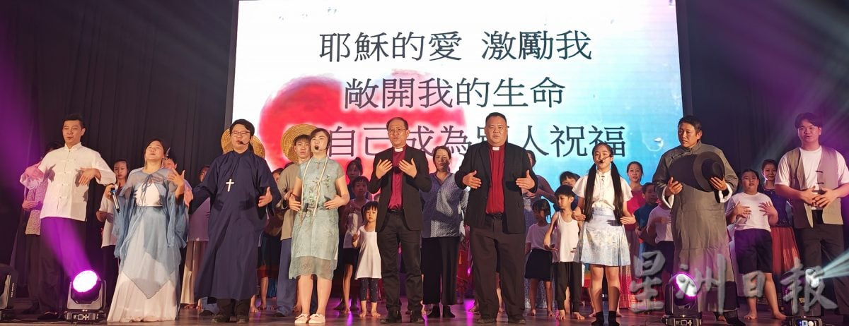 廖克民:打造“双九节”为曼绒人普天同庆的节日