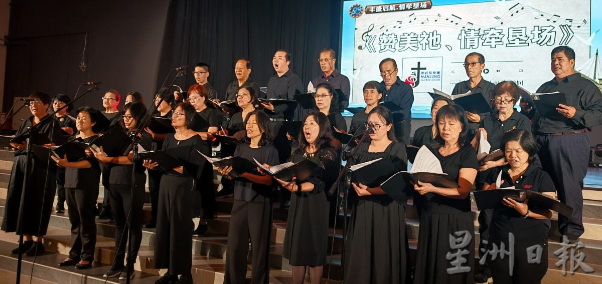 廖克民:打造“双九节”为曼绒人普天同庆的节日