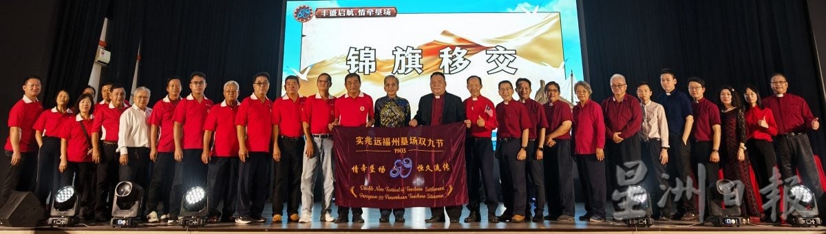 廖克民:打造“双九节”为曼绒人普天同庆的节日