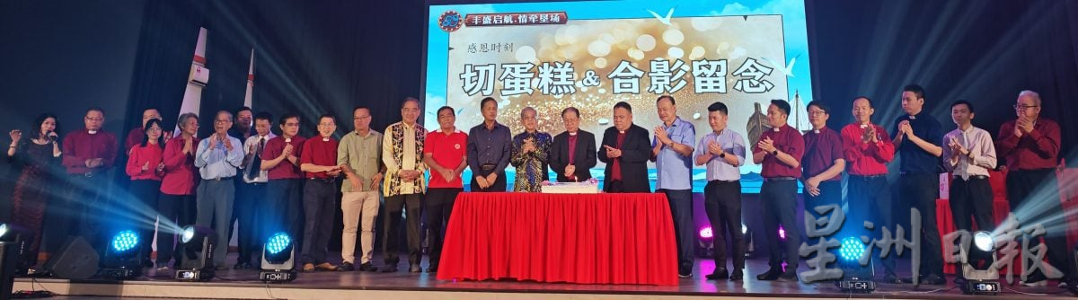 廖克民:打造“双九节”为曼绒人普天同庆的节日