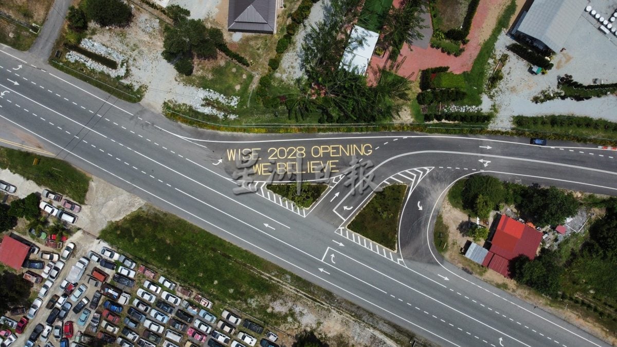 西怡大道征1643地赔6.18亿  规划获批后启动征地 