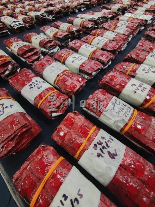 毒贩用猫狗粮袋藏毒被识破 雪州警起获1360万毒品!