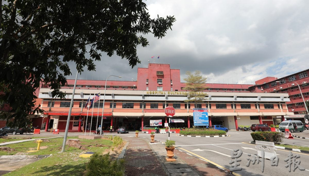 **已签发**柔：封面次头：州议会〡减轻人民生活费负担，柔大臣公布25附加措施