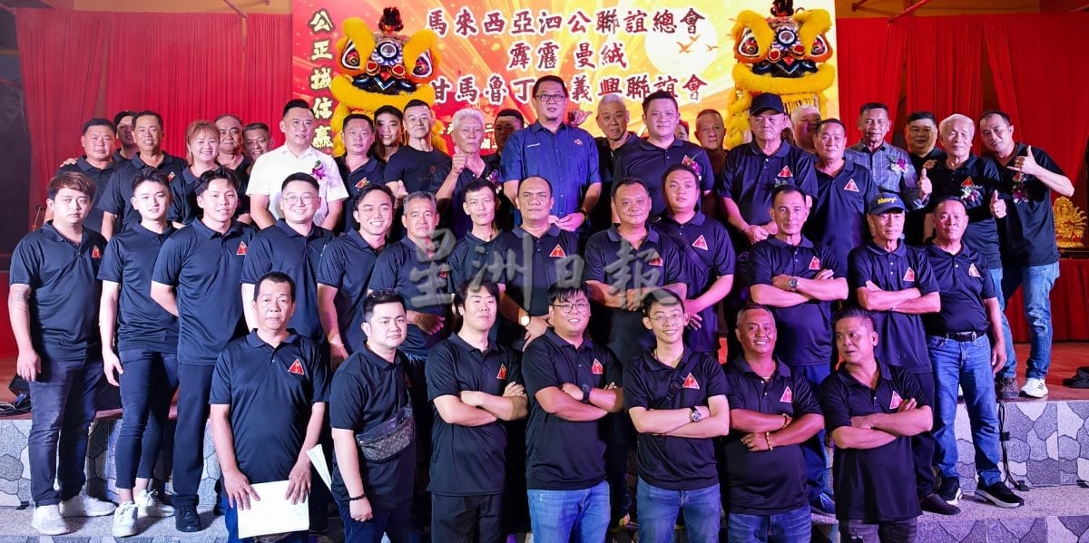 甘马鲁丁泗义兴联谊会办盂兰盛会 竞标福品筹逾15万