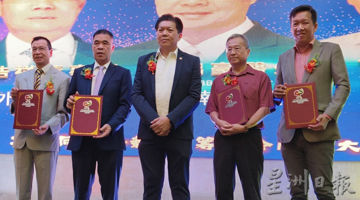 怡保东莞同乡会8周年纪念暨新届理事就职典礼