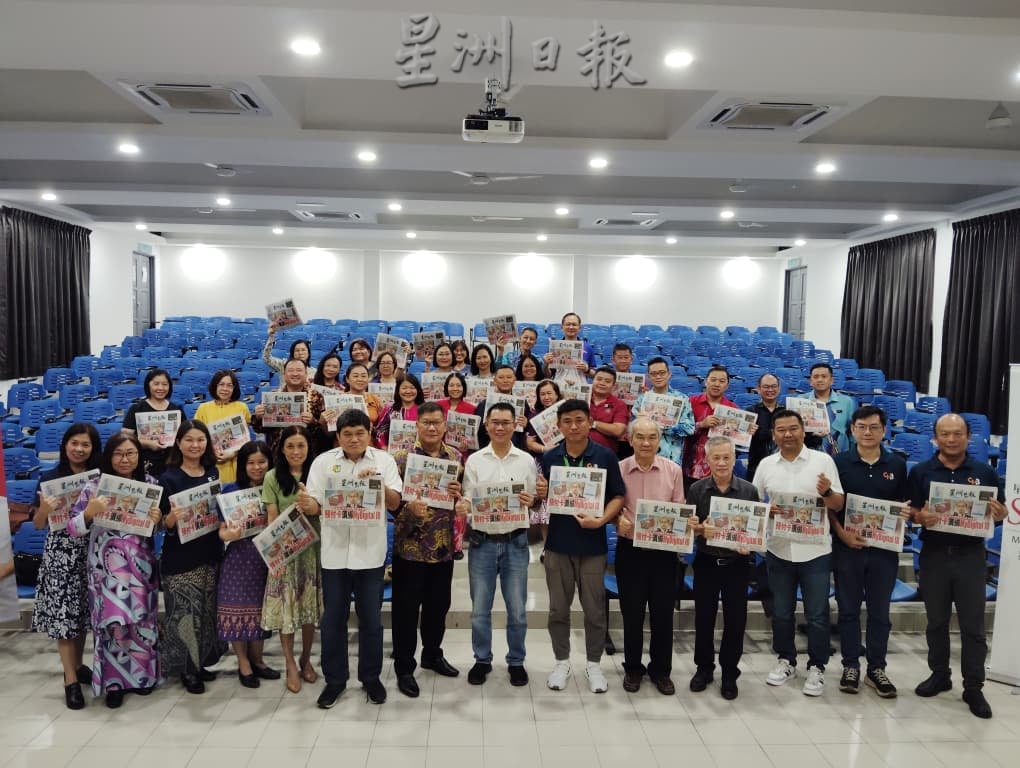 (已签发)柔:本报活动:《星洲日报》学生阅报计划 全麻42中小学参与