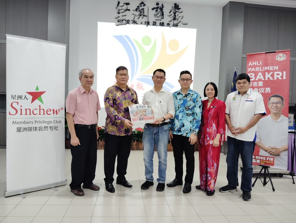 (已签发)柔:本报活动:《星洲日报》学生阅报计划 全麻42中小学参与