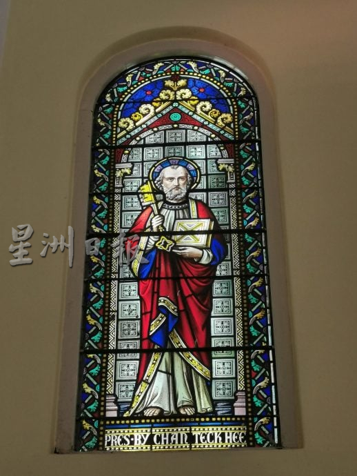 (大北马)信望爱不灭——打昔肚圣心堂百年路