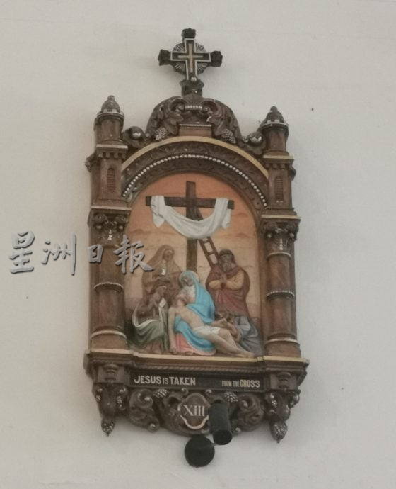 (大北马)信望爱不灭——打昔肚圣心堂百年路