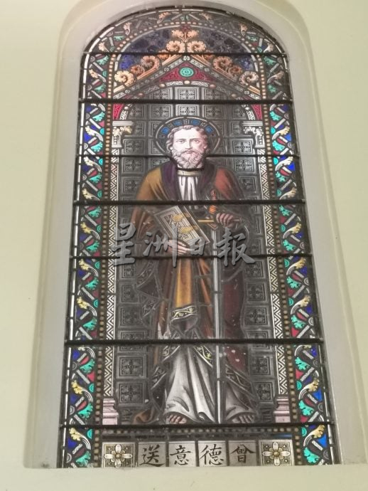 (大北马)信望爱不灭——打昔肚圣心堂百年路