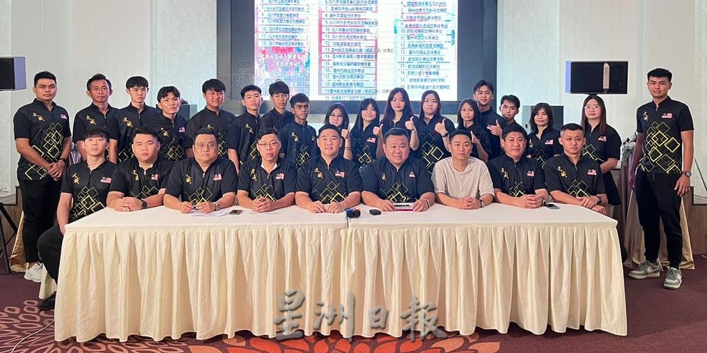 (古城第五版主文)马来西亚文威龙狮体育会本月系列活动推广舞狮文化