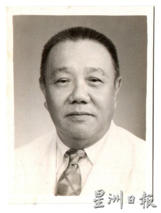 (已签)NS第七章(二):甲必丹李三与拿督李鸿裕:一个华人家族在南洋的百年风华