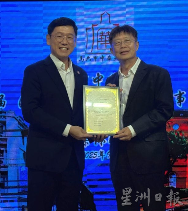 甲华堂2026年承办全国华人文化节