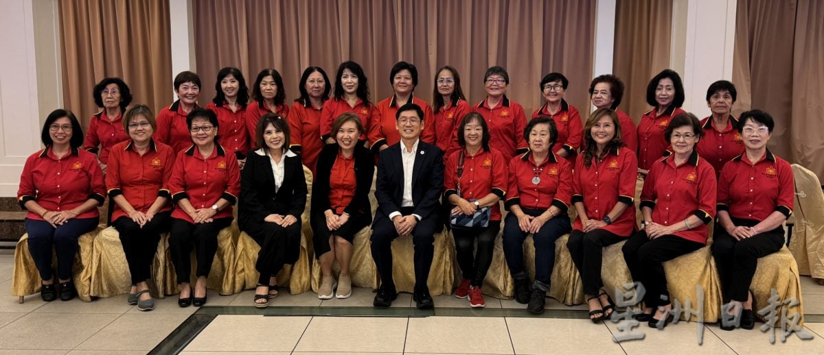 甲华堂2026年承办全国华人文化节