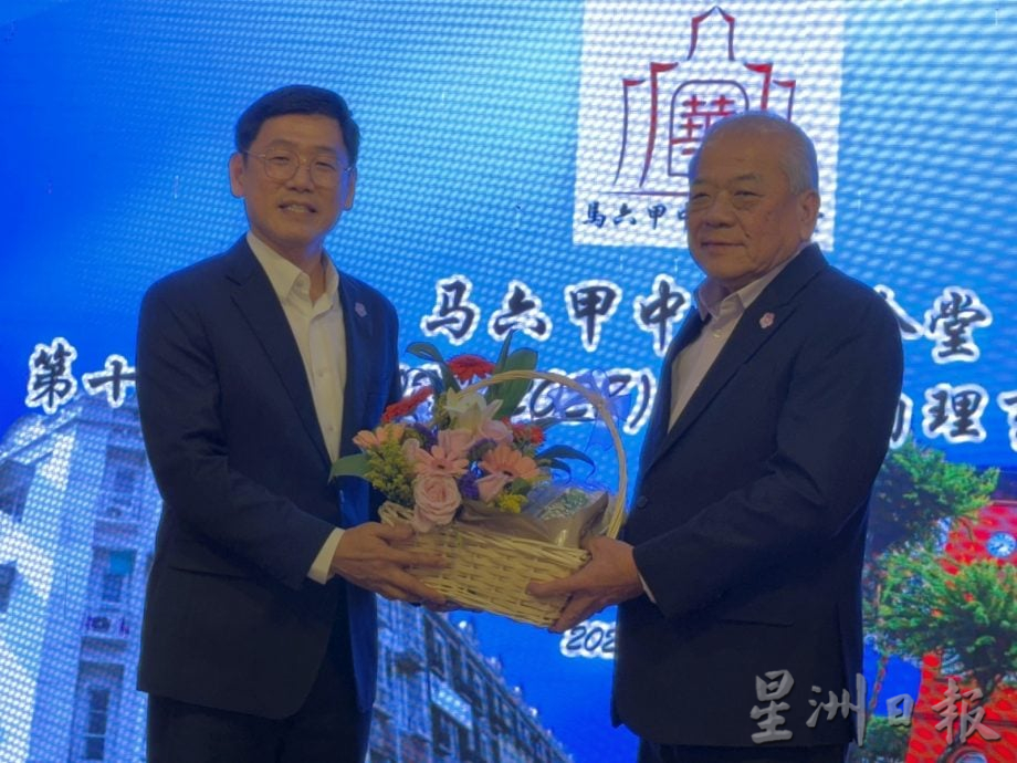 甲华堂2026年承办全国华人文化节